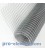 Grillage 19x19/fil 1,05/0,5 H/5m long volieres galvaniser soudé hobby